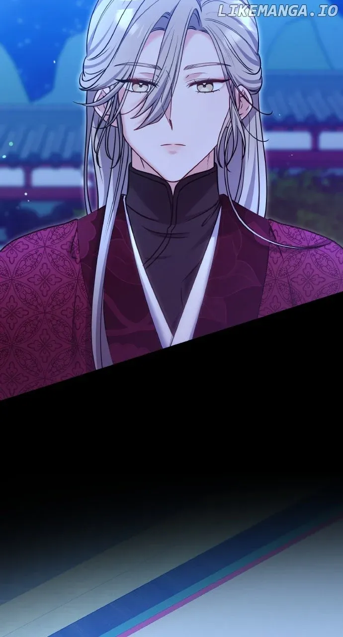 A Master, Who Woke up as a Concubine Chapter 90 Online - página 25