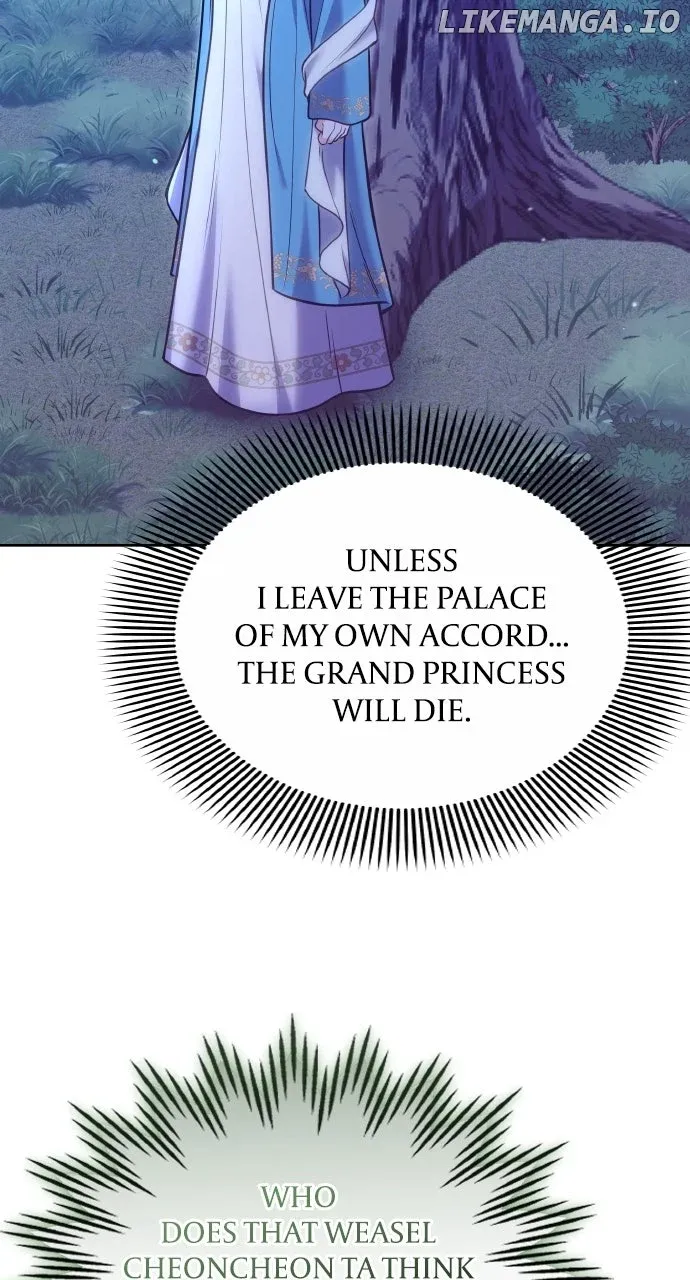A Master, Who Woke up as a Concubine Chapter 90 Online - página 61