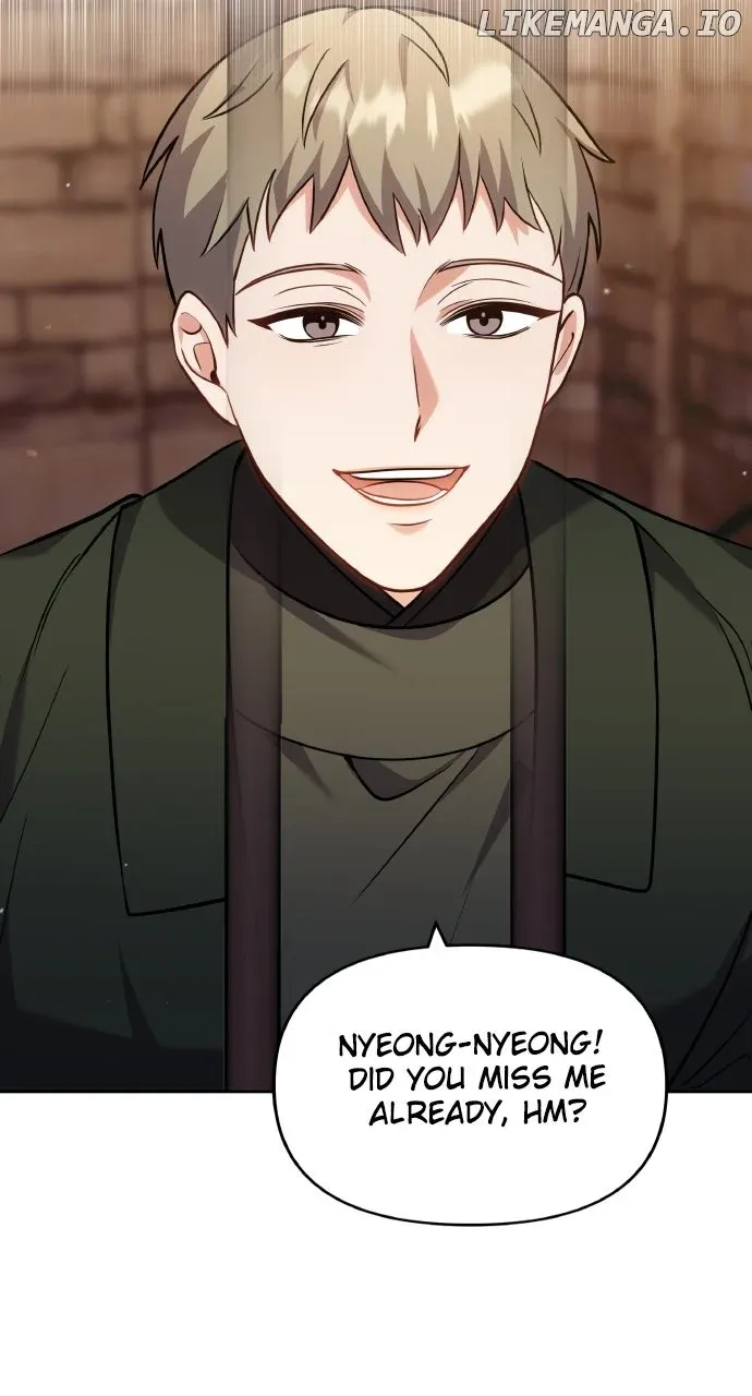 A Master, Who Woke up as a Concubine Chapter 90 Online - página 73