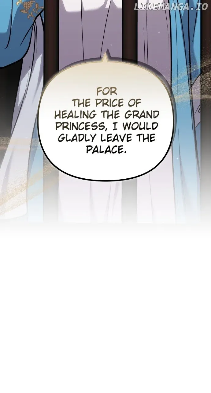 A Master, Who Woke up as a Concubine Chapter 90 Online - página 81