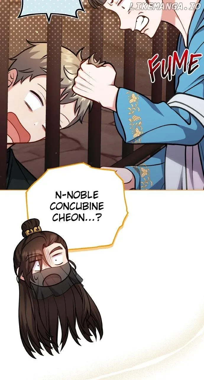 A Master, Who Woke up as a Concubine Chapter 91 Online - página 3