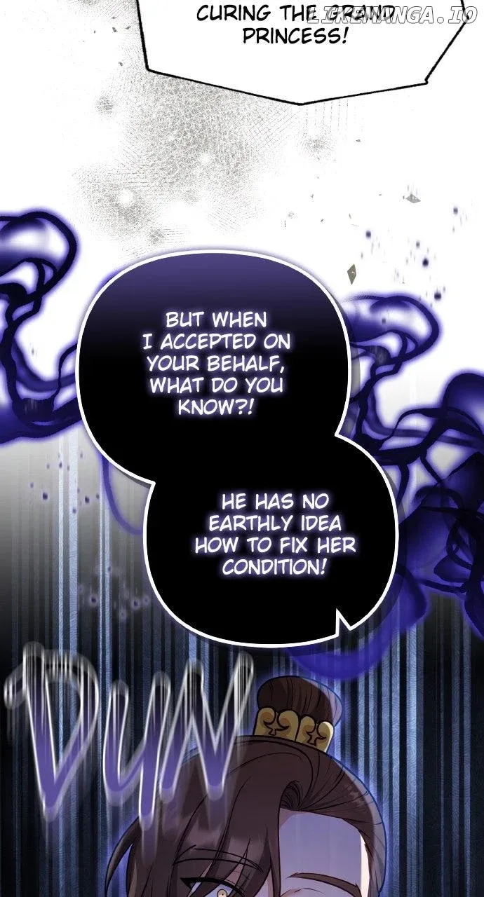 A Master, Who Woke up as a Concubine Chapter 91 Online - página 6