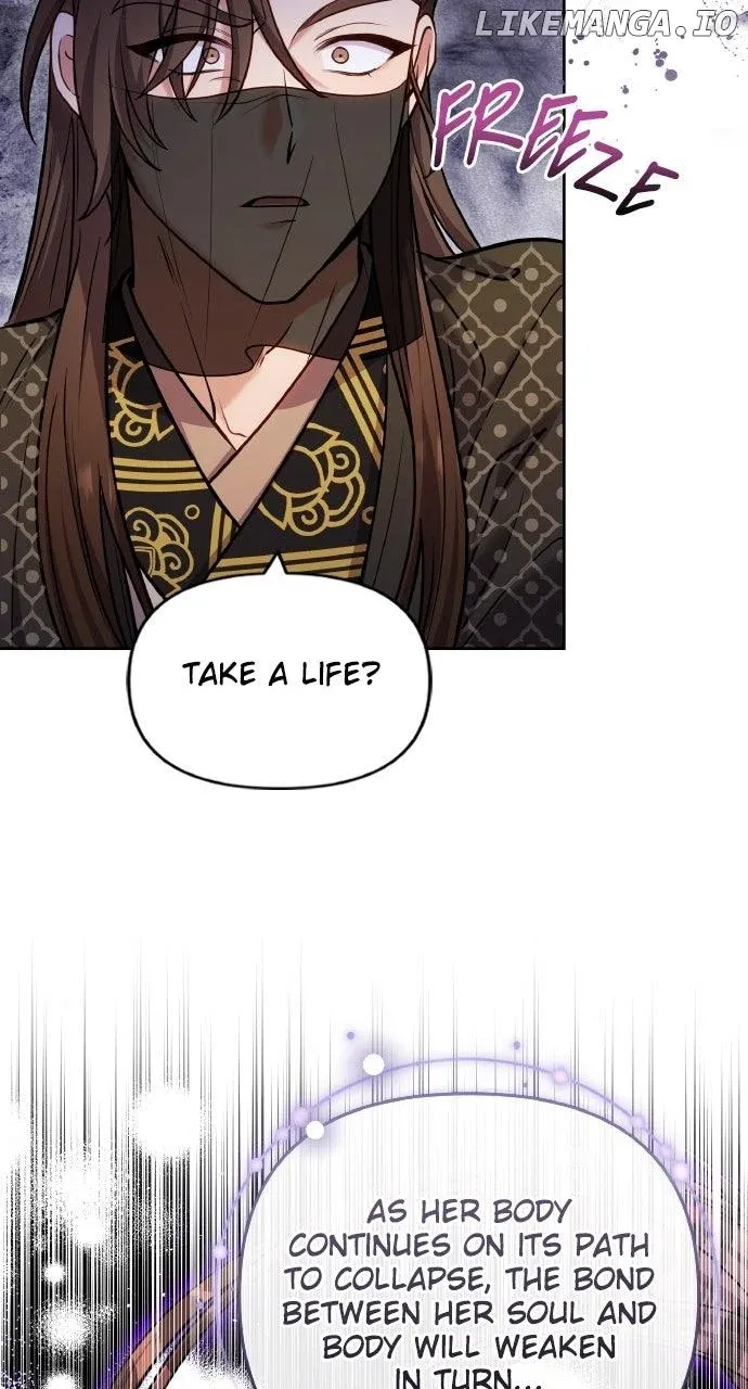 A Master, Who Woke up as a Concubine Chapter 91 Online - página 12