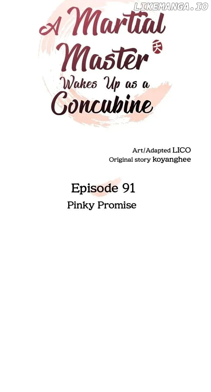 A Master, Who Woke up as a Concubine Chapter 91 Online - página 21