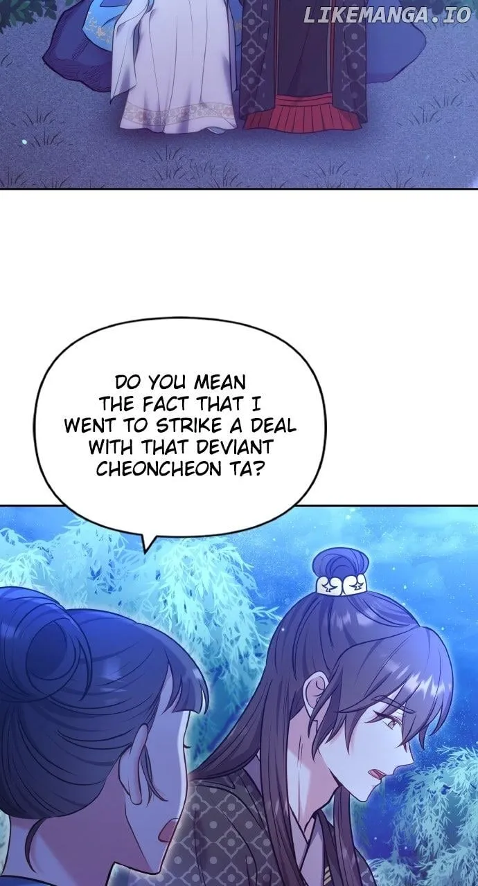 A Master, Who Woke up as a Concubine Chapter 91 Online - página 26