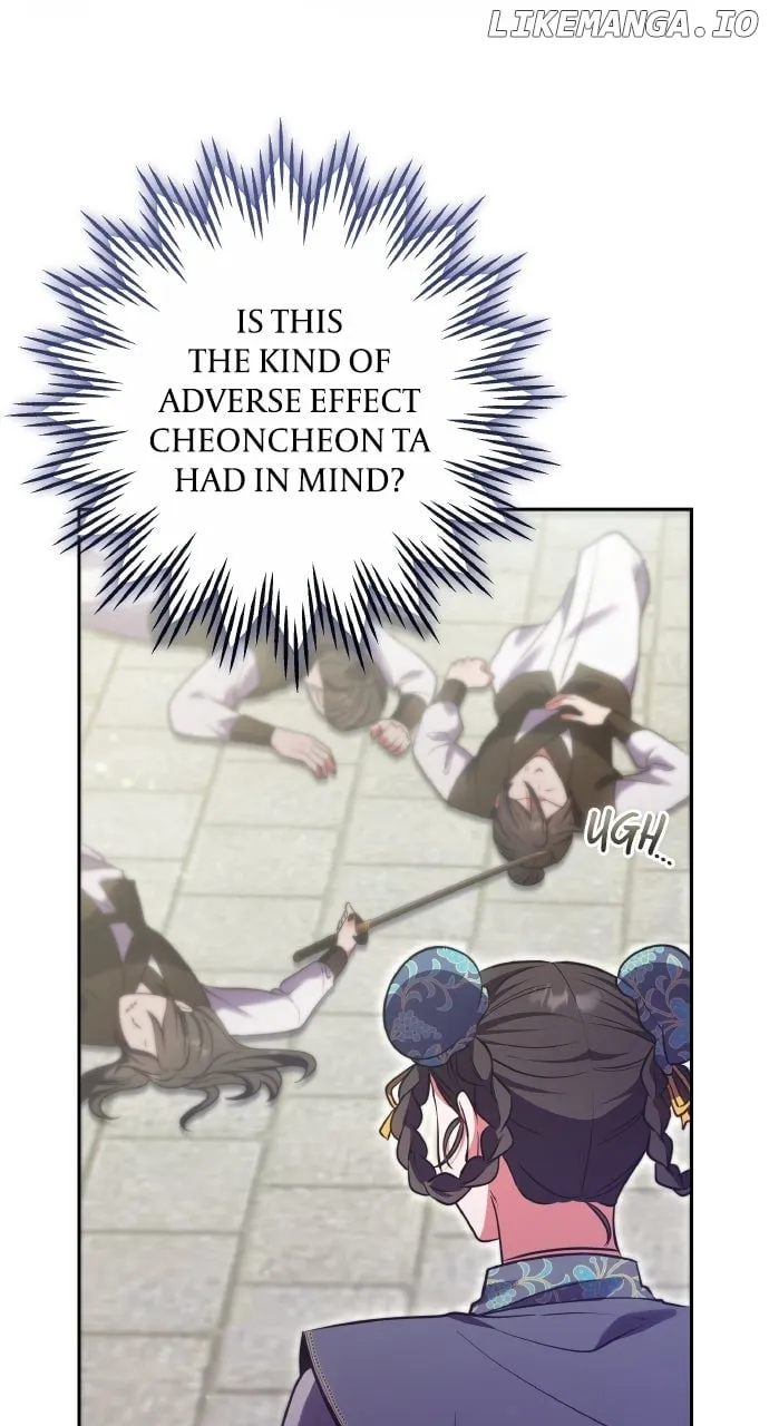 A Master, Who Woke up as a Concubine Chapter 92 Online - página 9