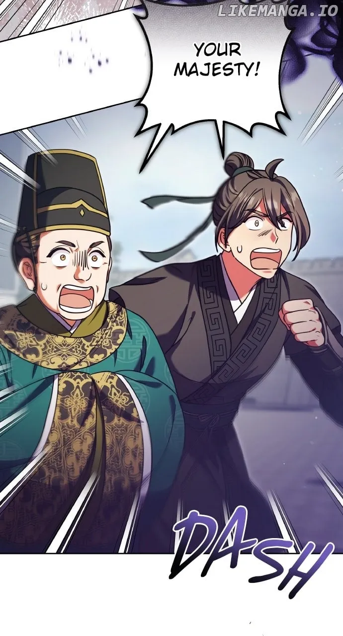 A Master, Who Woke up as a Concubine Chapter 92 Online - página 71