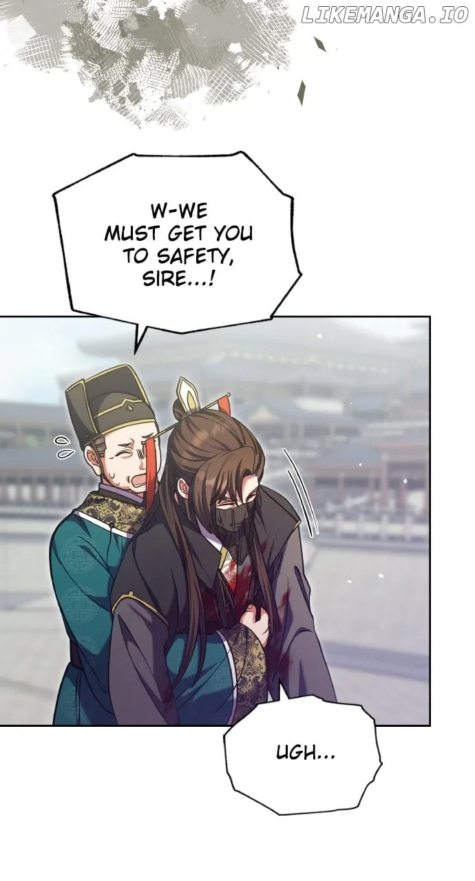 A Master, Who Woke up as a Concubine Chapter 92 Online - página 73