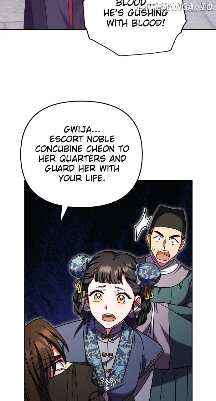 A Master, Who Woke up as a Concubine Chapter 92 Online - página 76