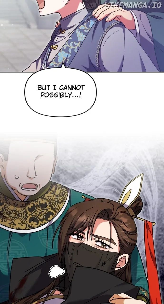A Master, Who Woke up as a Concubine Chapter 92 Online - página 78
