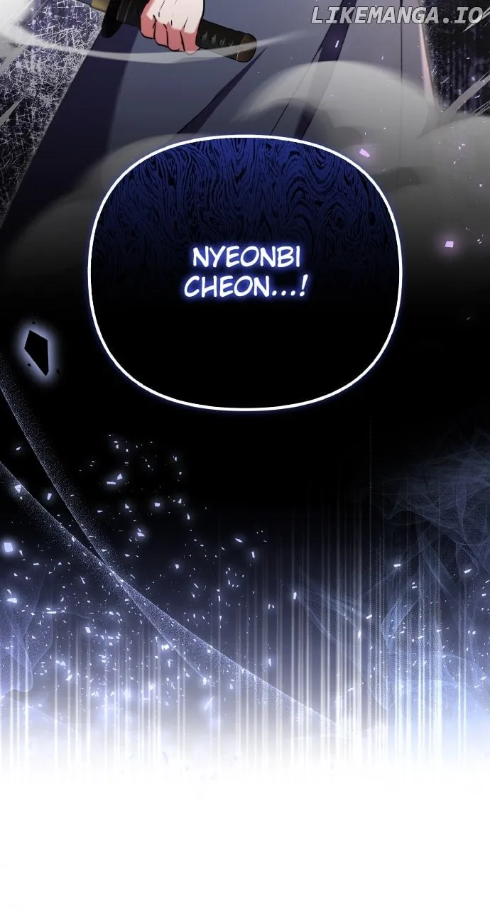 A Master, Who Woke up as a Concubine Chapter 92 Online - página 96