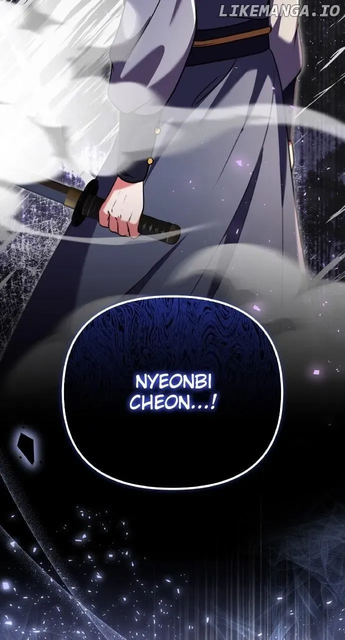 A Master, Who Woke up as a Concubine Chapter 93 Online - página 3