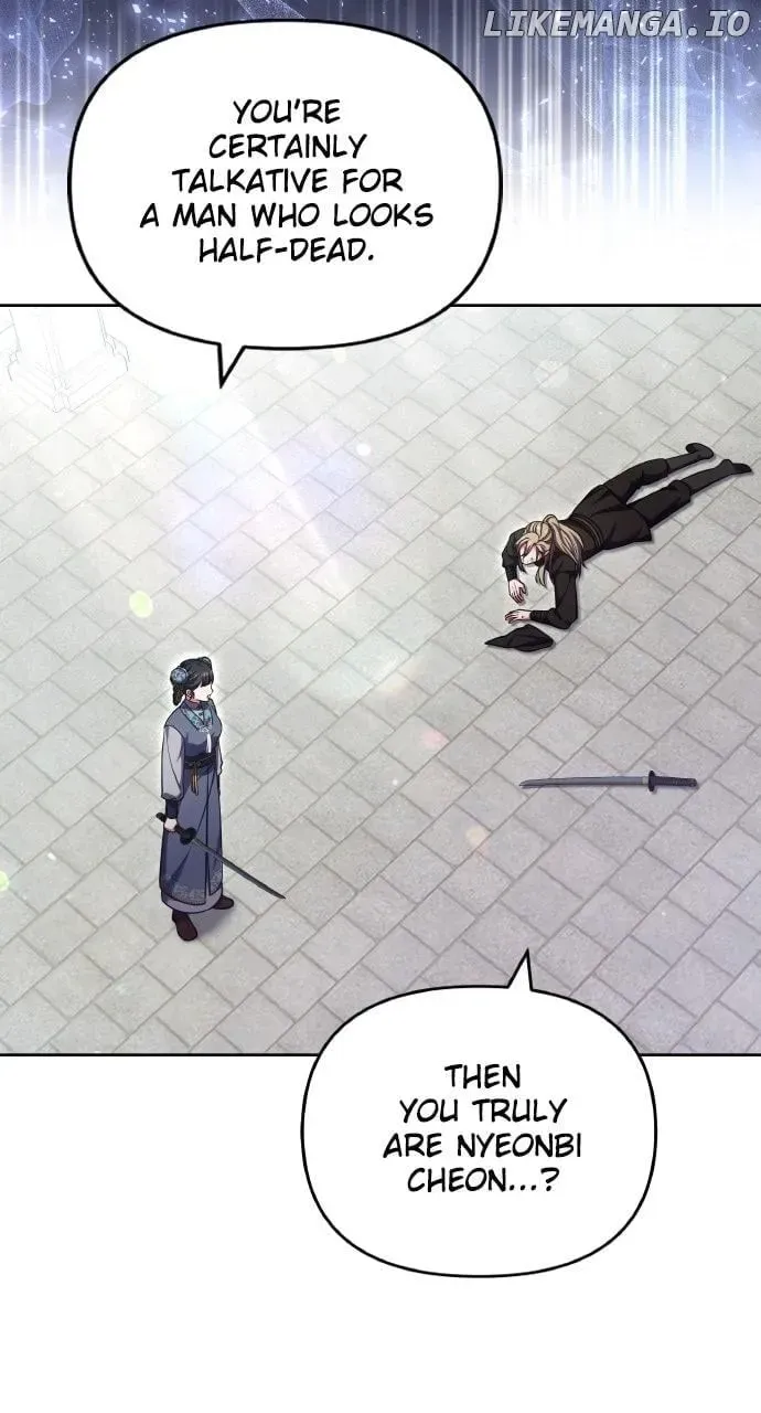 A Master, Who Woke up as a Concubine Chapter 93 Online - página 4