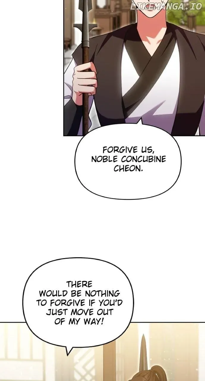 A Master, Who Woke up as a Concubine Chapter 93 Online - página 66