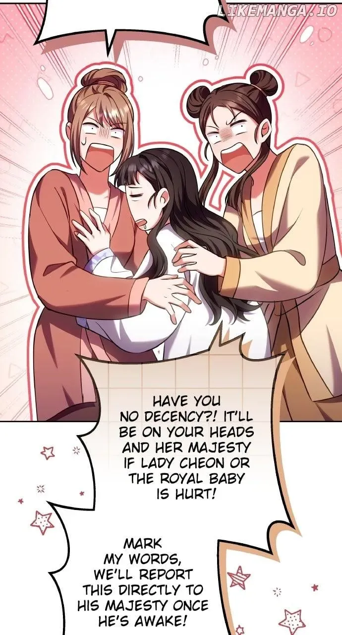 A Master, Who Woke up as a Concubine Chapter 93 Online - página 79