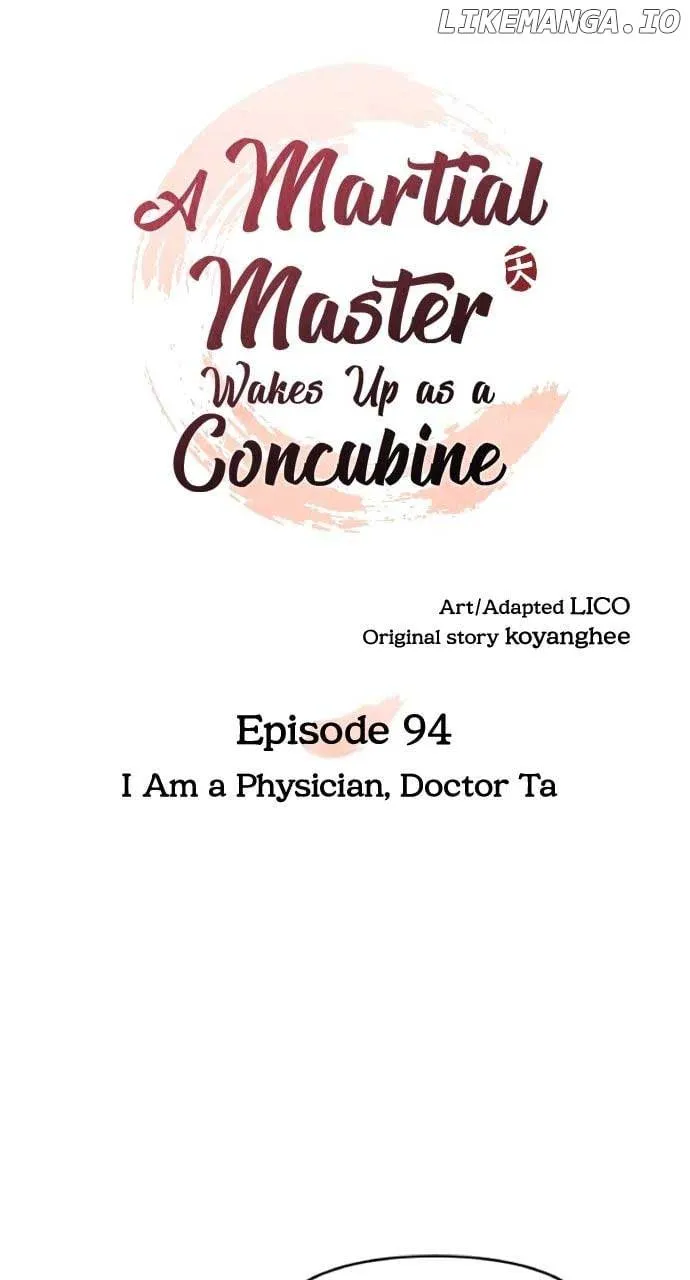 A Master, Who Woke up as a Concubine Chapter 94 Online - página 13
