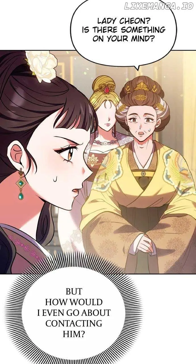 A Master, Who Woke up as a Concubine Chapter 94 Online - página 14