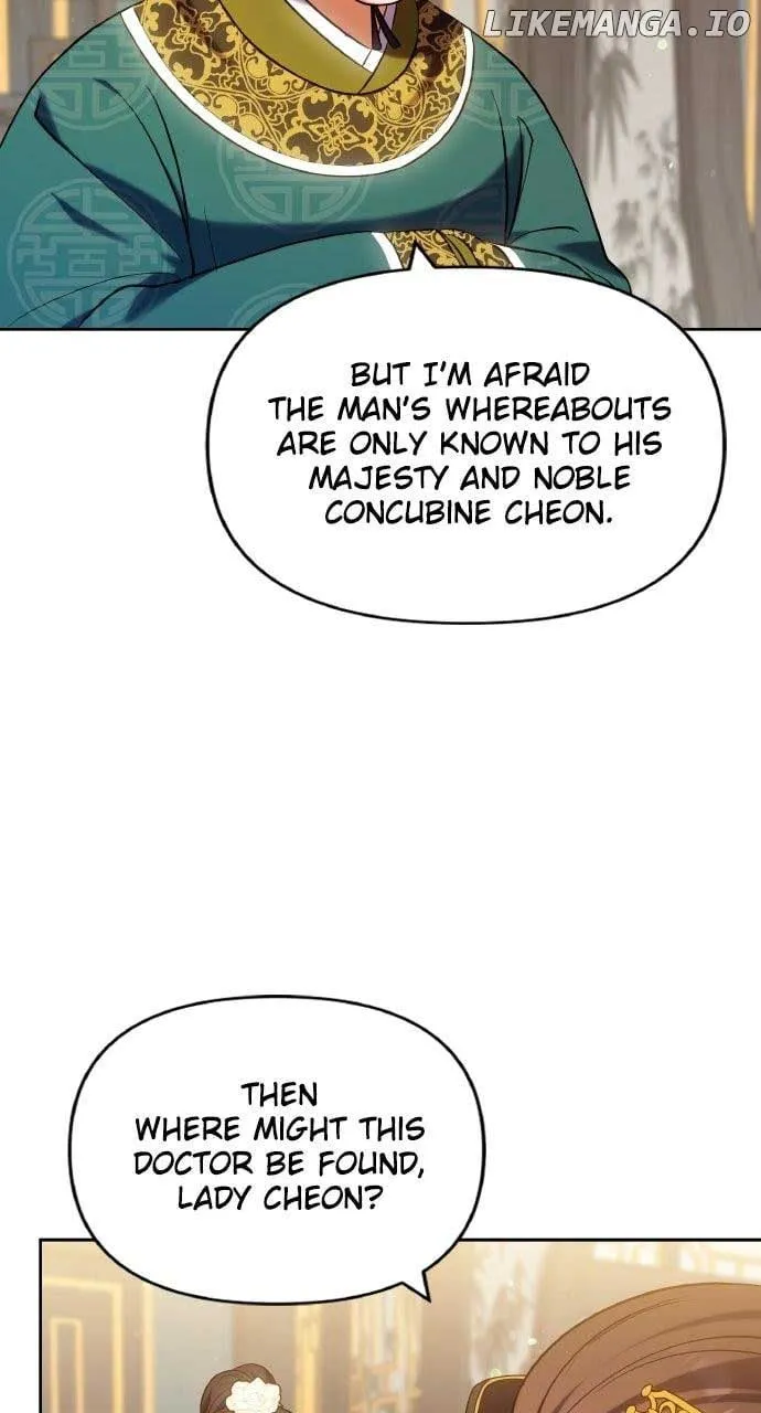 A Master, Who Woke up as a Concubine Chapter 94 Online - página 21