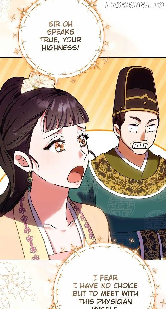 A Master, Who Woke up as a Concubine Chapter 94 Online - página 25