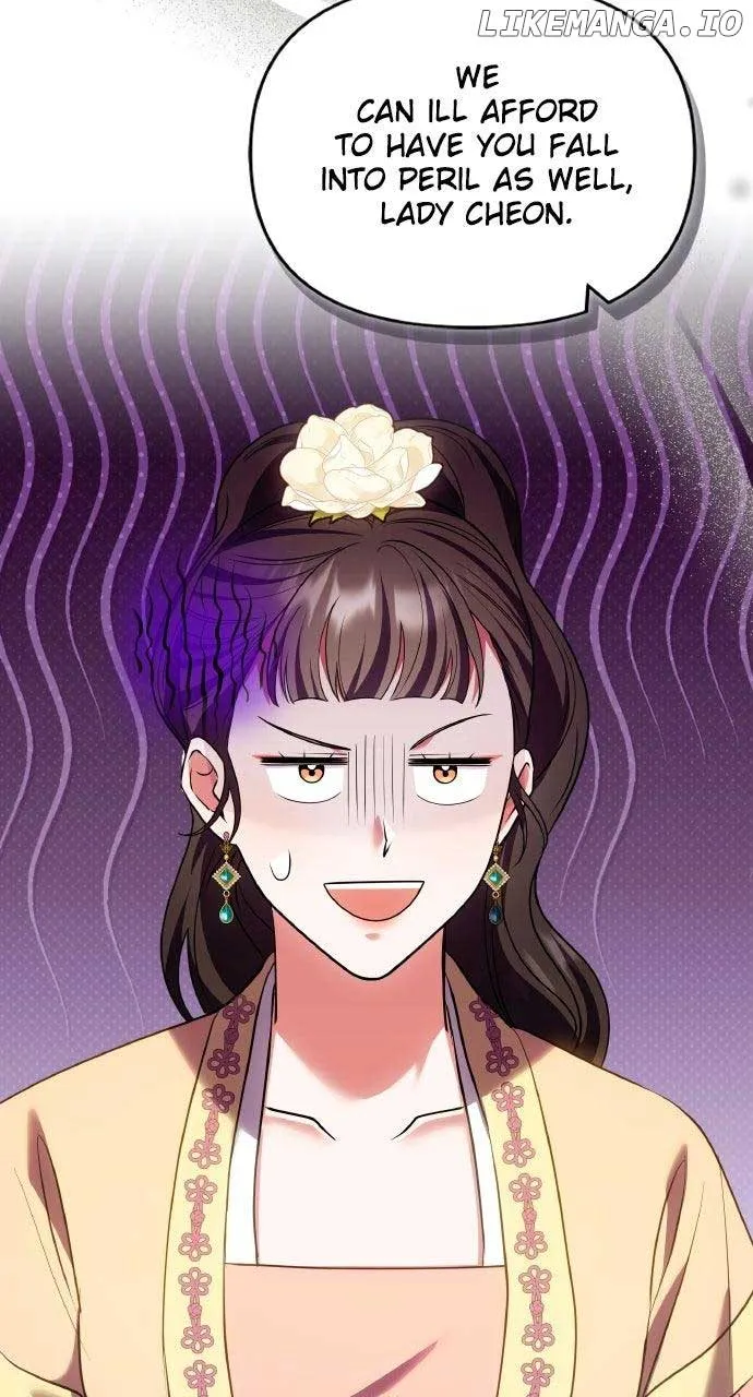 A Master, Who Woke up as a Concubine Chapter 94 Online - página 30