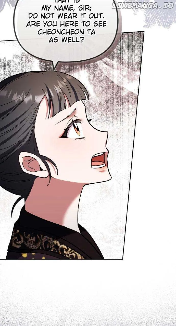 A Master, Who Woke up as a Concubine Chapter 94 Online - página 51