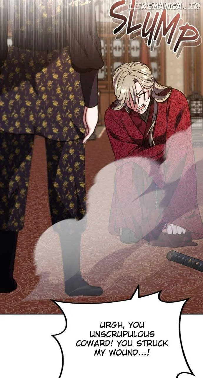 A Master, Who Woke up as a Concubine Chapter 94 Online - página 65