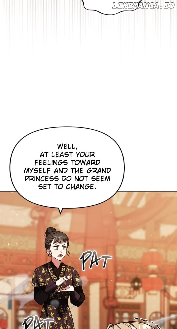 A Master, Who Woke up as a Concubine Chapter 95 Online - página 2