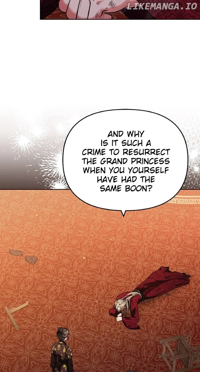 A Master, Who Woke up as a Concubine Chapter 95 Online - página 6