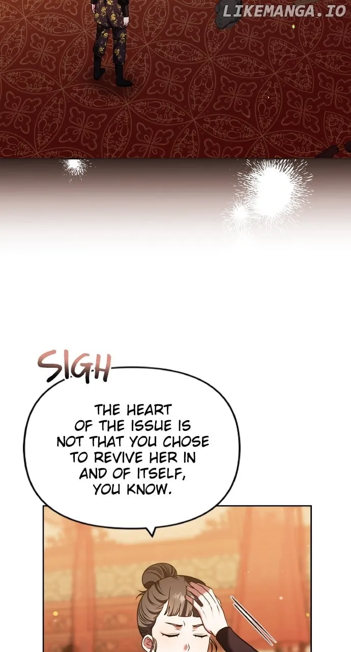 A Master, Who Woke up as a Concubine Chapter 95 Online - página 7