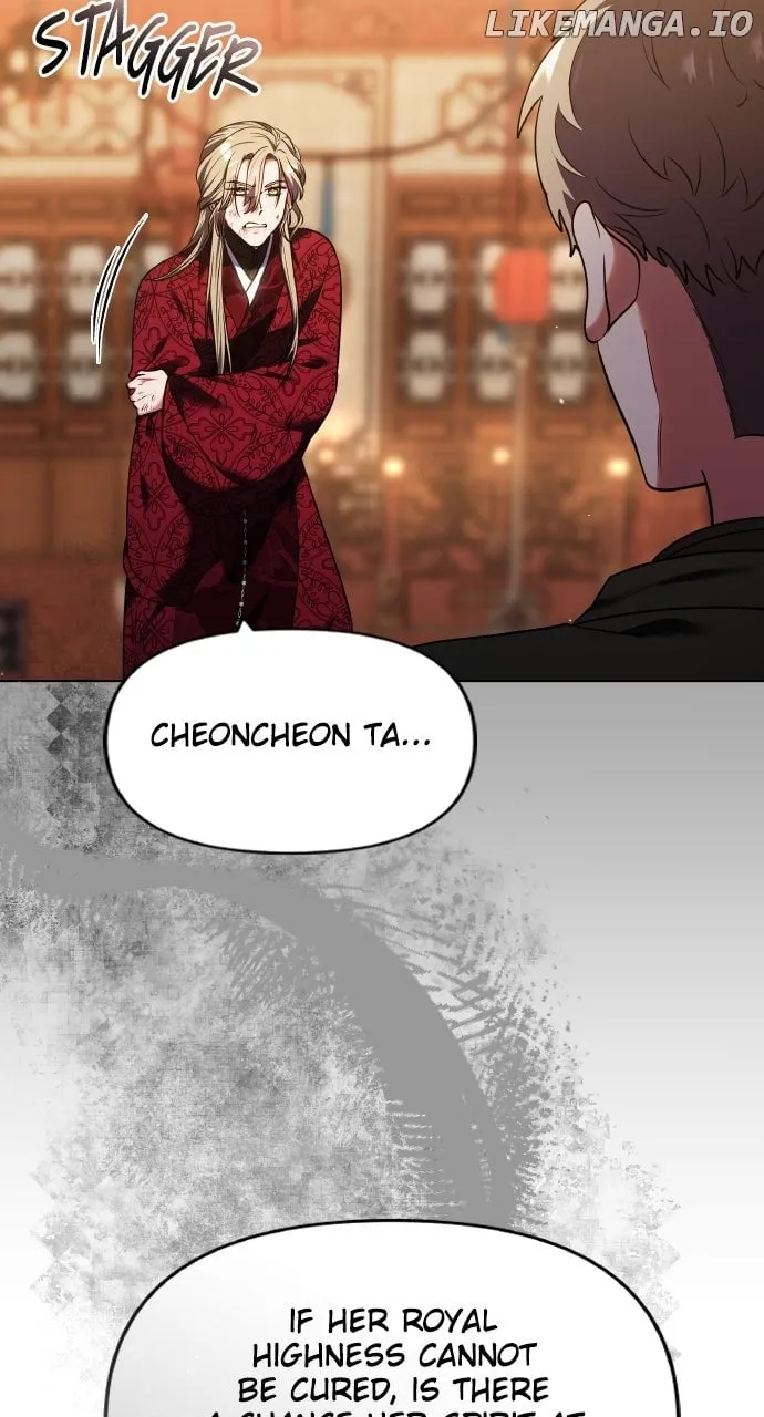 A Master, Who Woke up as a Concubine Chapter 95 Online - página 17
