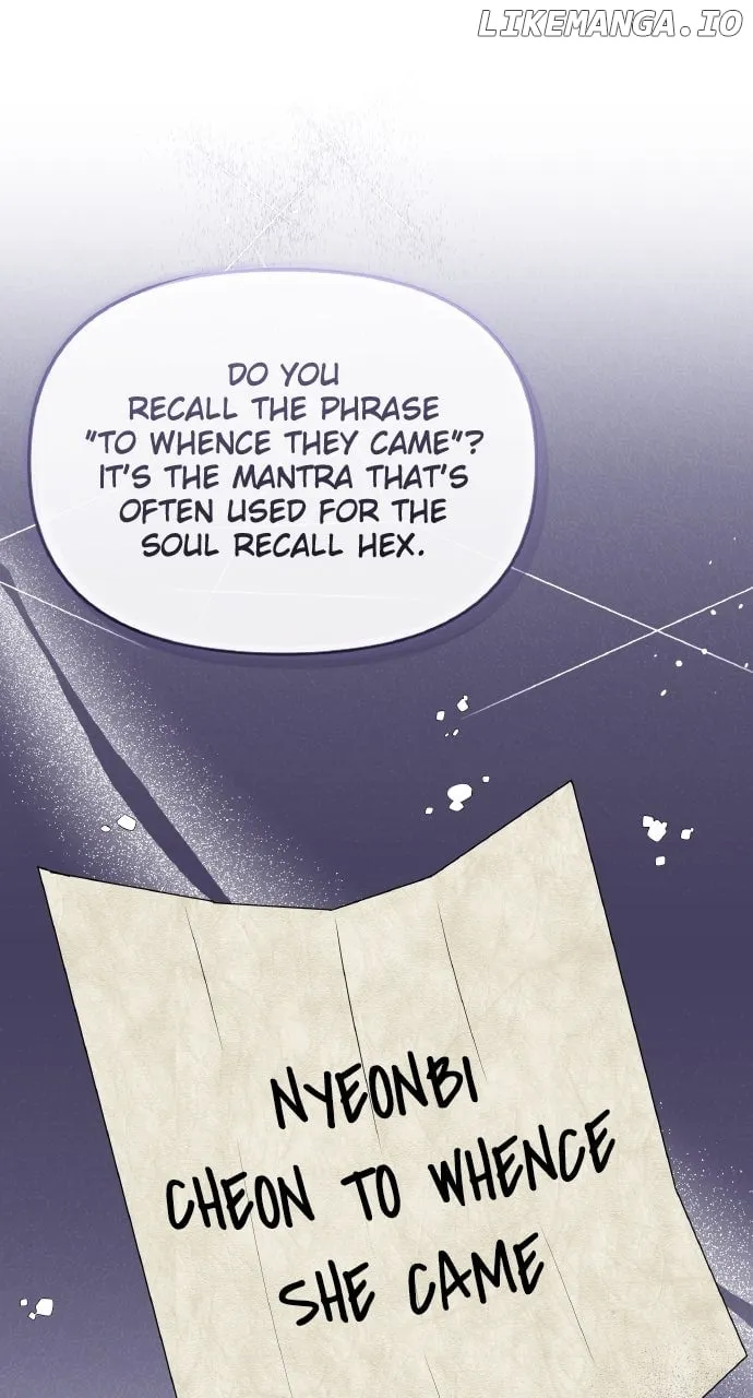 A Master, Who Woke up as a Concubine Chapter 95 Online - página 19