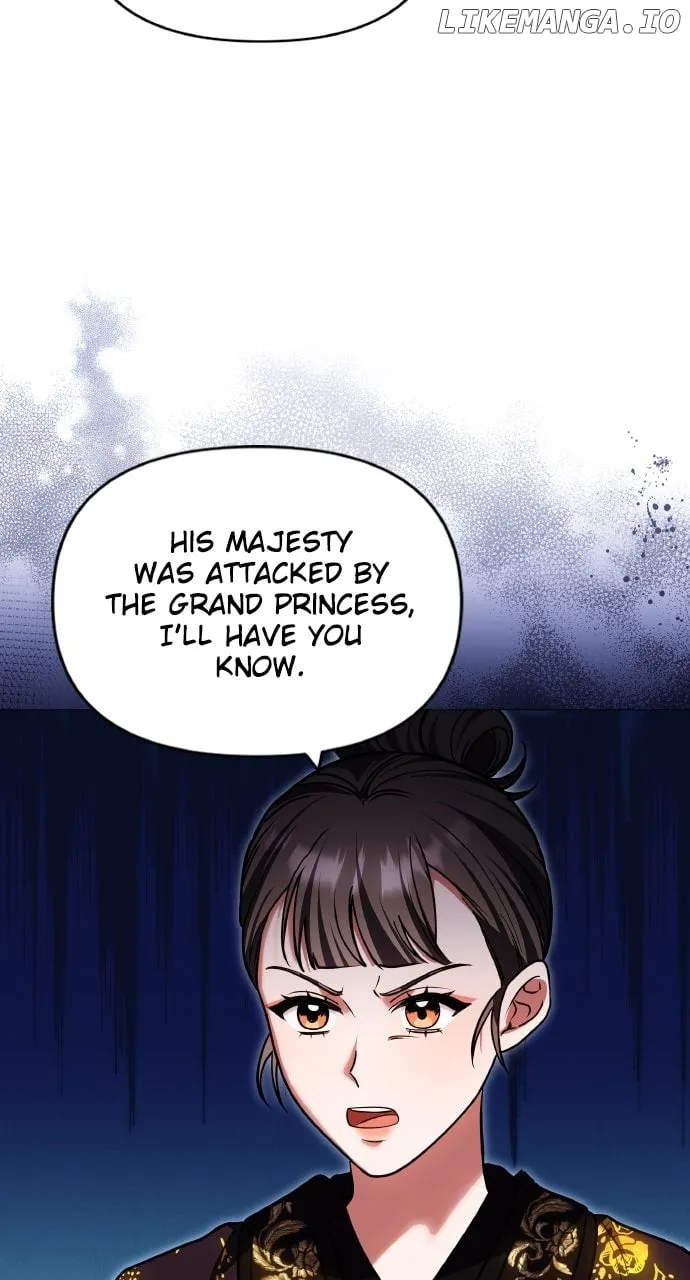 A Master, Who Woke up as a Concubine Chapter 95 Online - página 47