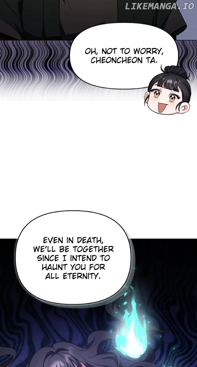 A Master, Who Woke up as a Concubine Chapter 95 Online - página 68