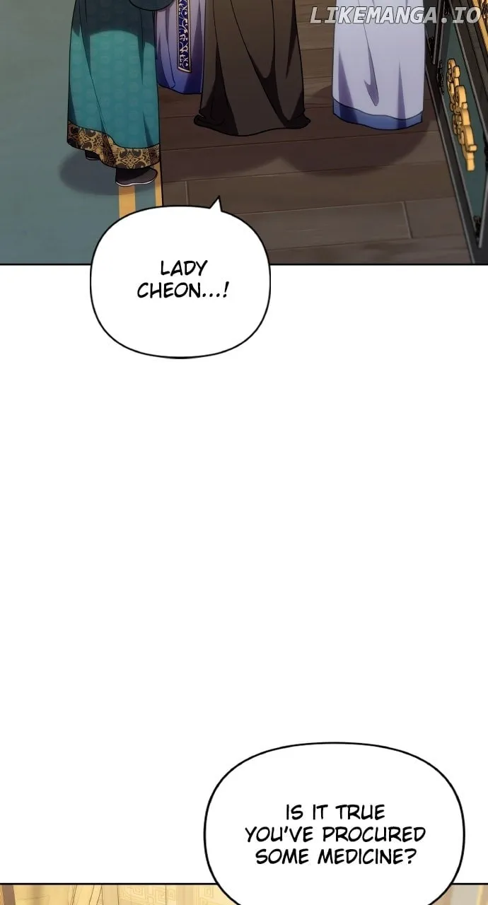 A Master, Who Woke up as a Concubine Chapter 96 Online - página 3