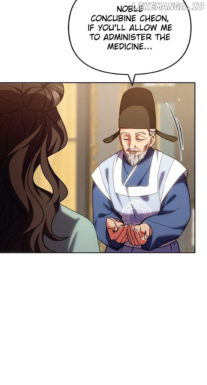 A Master, Who Woke up as a Concubine Chapter 96 Online - página 6