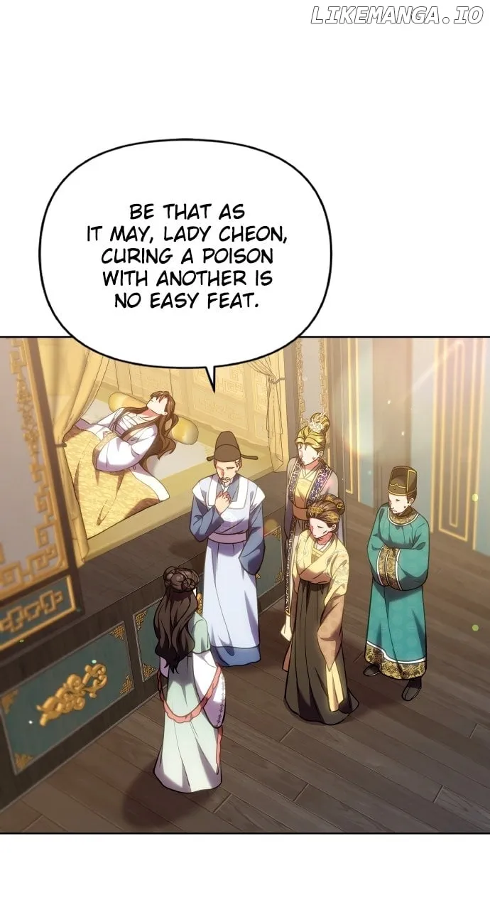 A Master, Who Woke up as a Concubine Chapter 96 Online - página 12