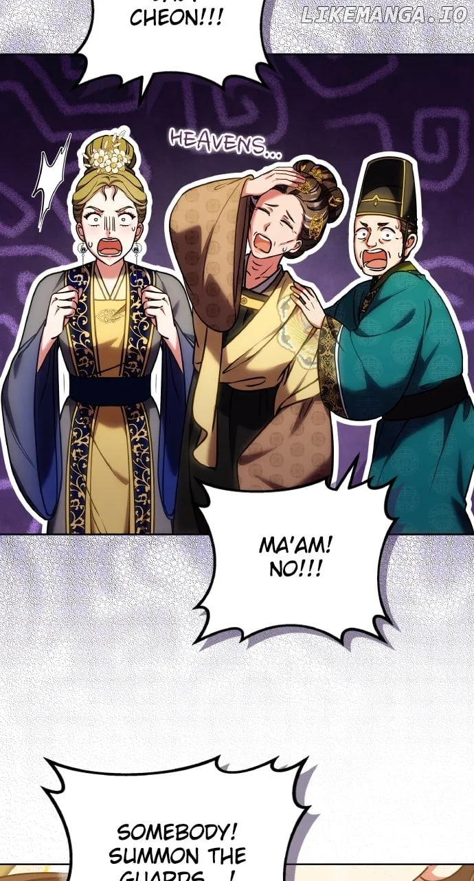 A Master, Who Woke up as a Concubine Chapter 96 Online - página 17