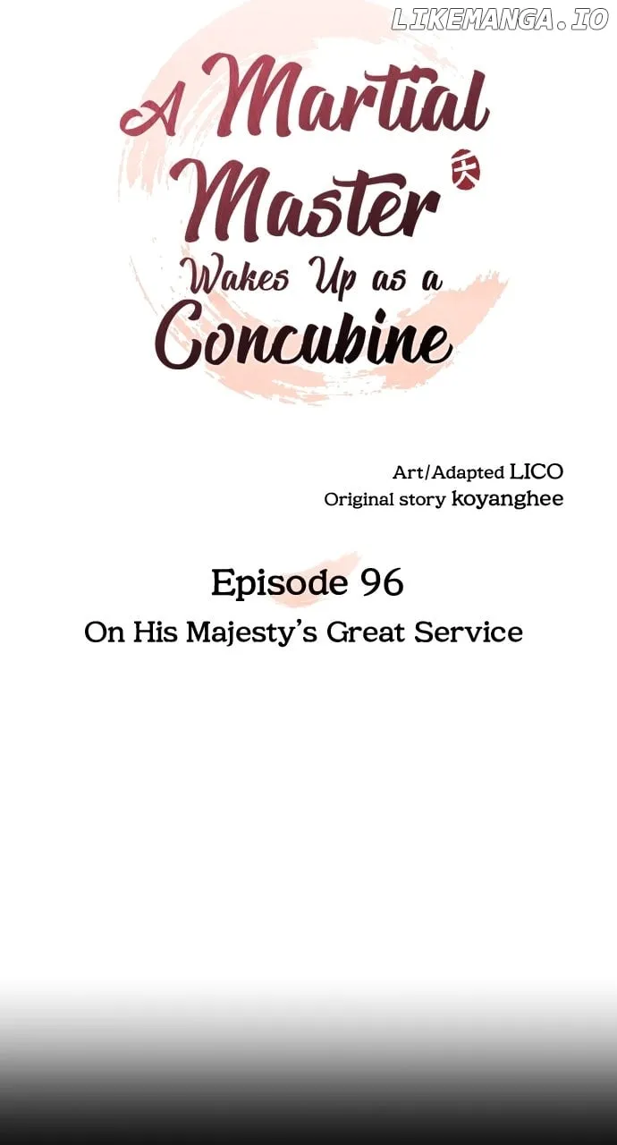 A Master, Who Woke up as a Concubine Chapter 96 Online - página 19