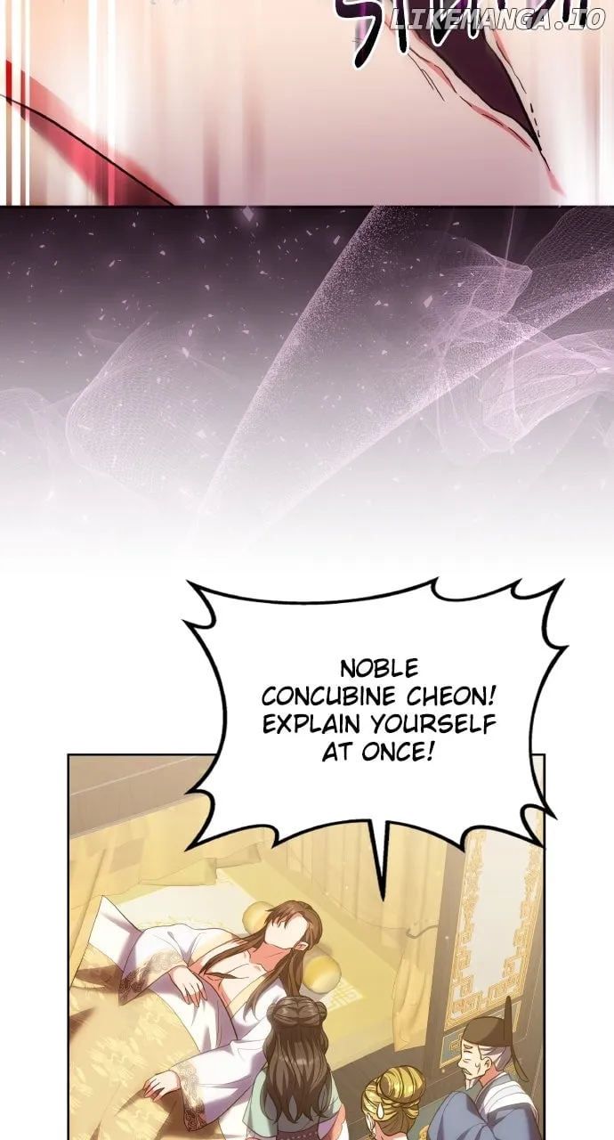 A Master, Who Woke up as a Concubine Chapter 96 Online - página 31