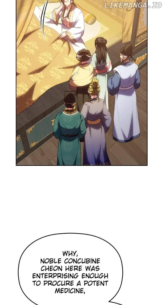 A Master, Who Woke up as a Concubine Chapter 96 Online - página 41
