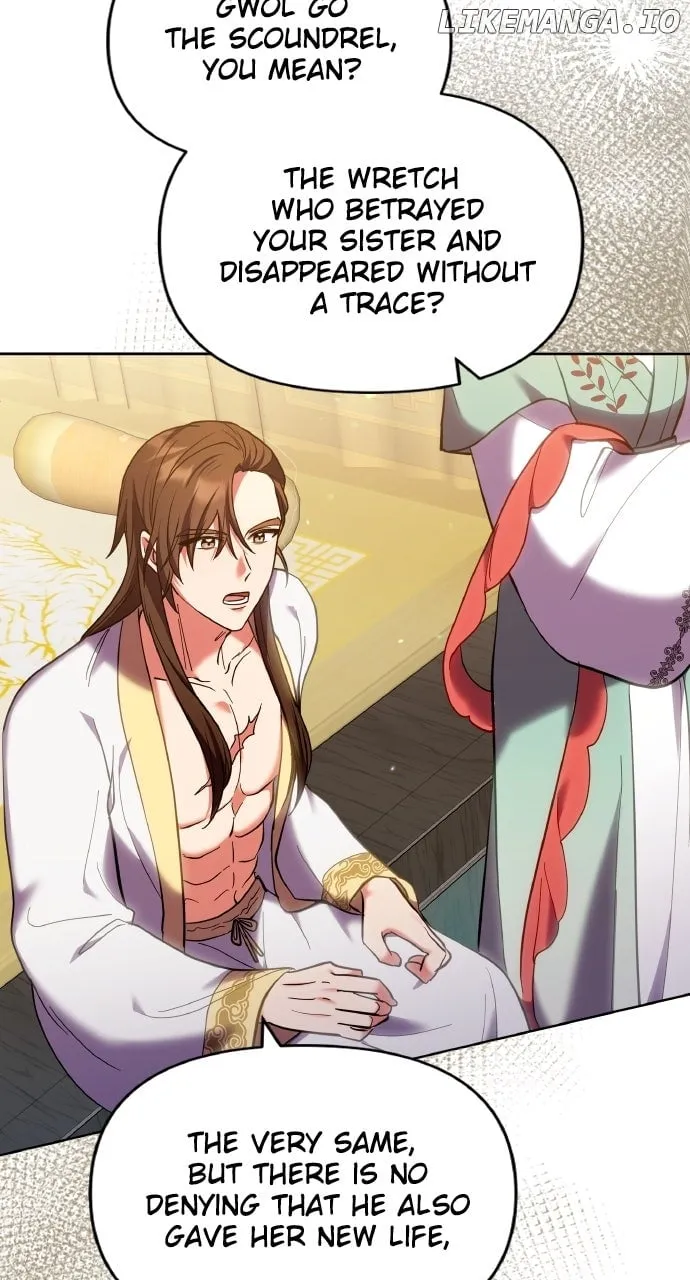 A Master, Who Woke up as a Concubine Chapter 96 Online - página 66