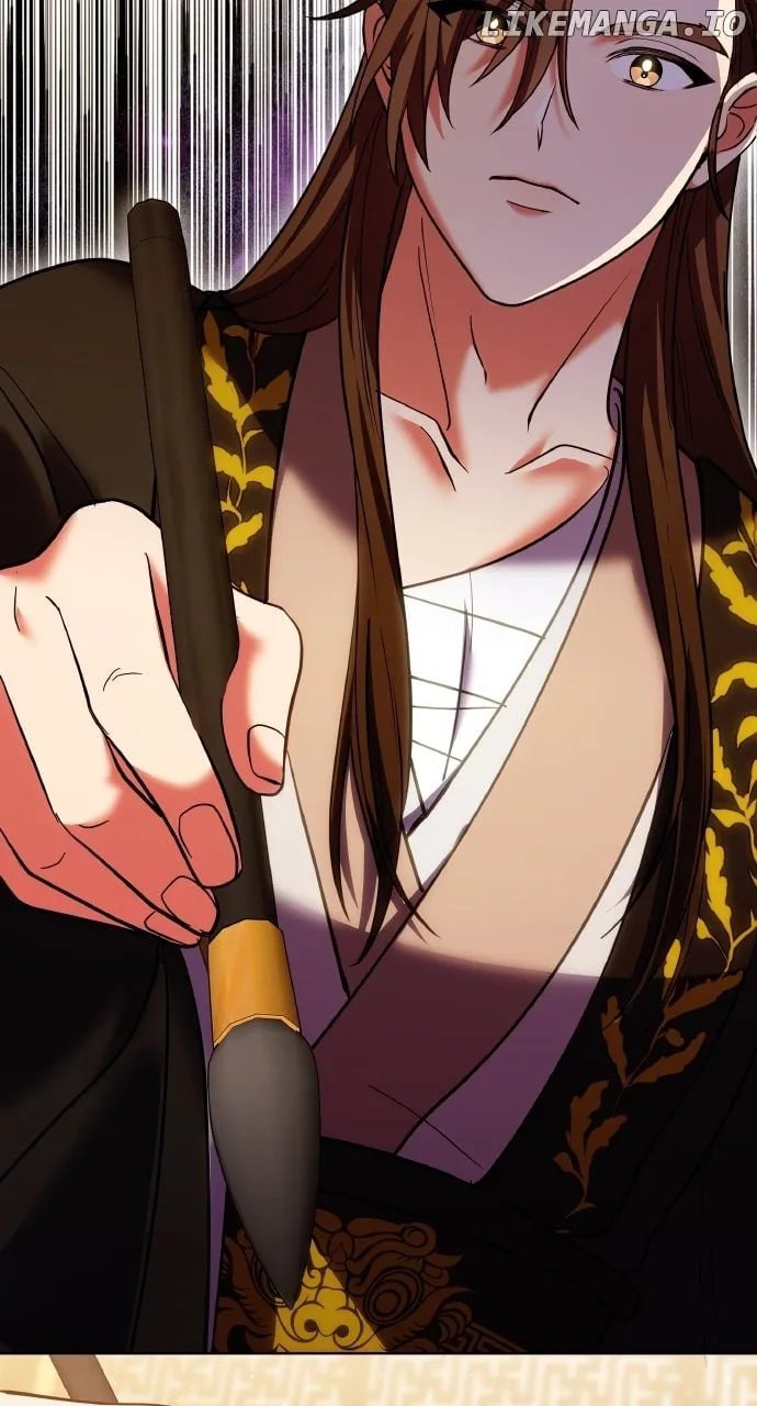 A Master, Who Woke up as a Concubine Chapter 96 Online - página 85