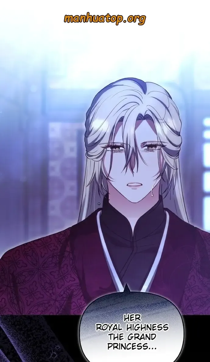 A Master, Who Woke up as a Concubine Chapter 98 Online - página 1
