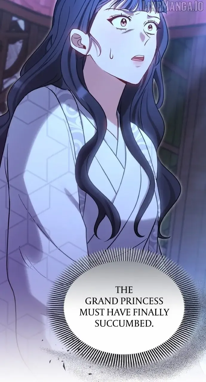 A Master, Who Woke up as a Concubine Chapter 98 Online - página 6