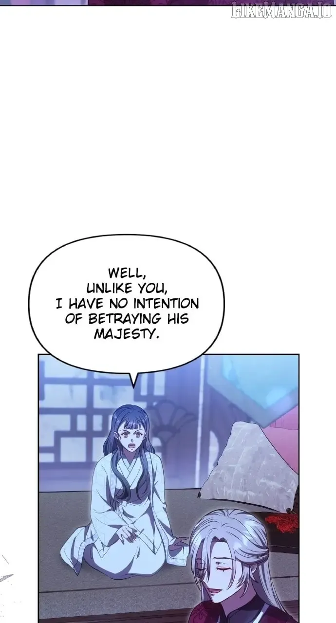 A Master, Who Woke up as a Concubine Chapter 98 Online - página 22
