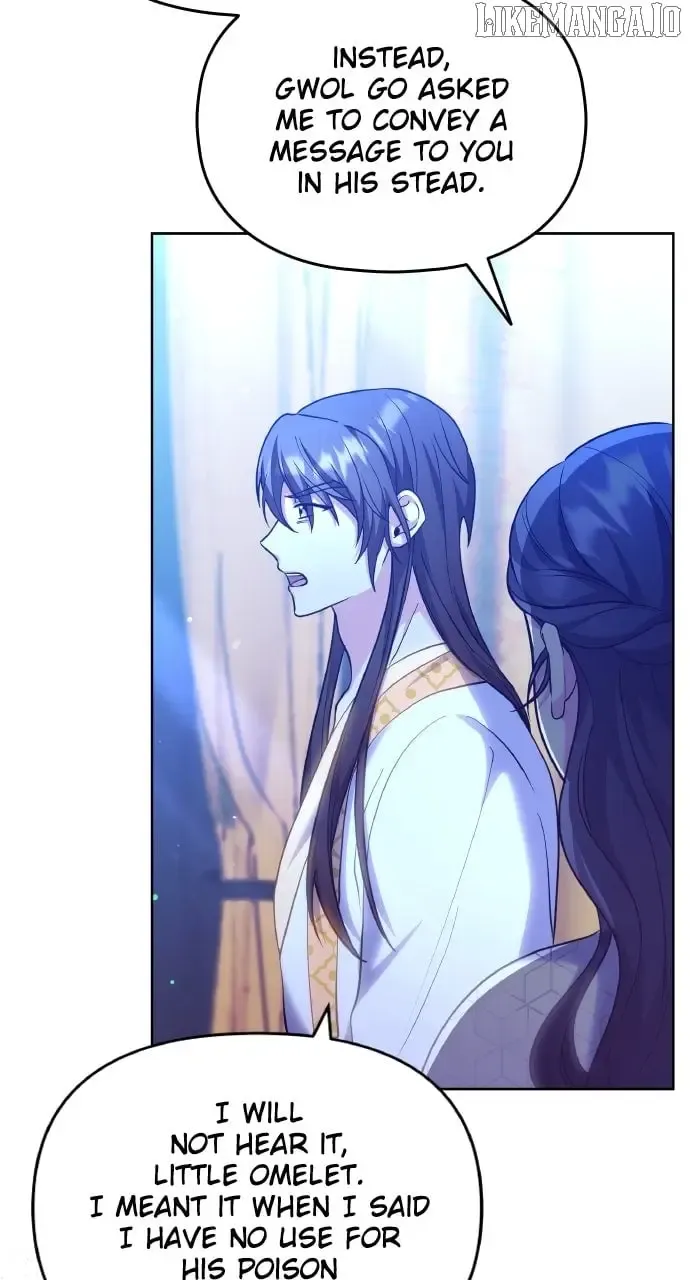 A Master, Who Woke up as a Concubine Chapter 98 Online - página 54