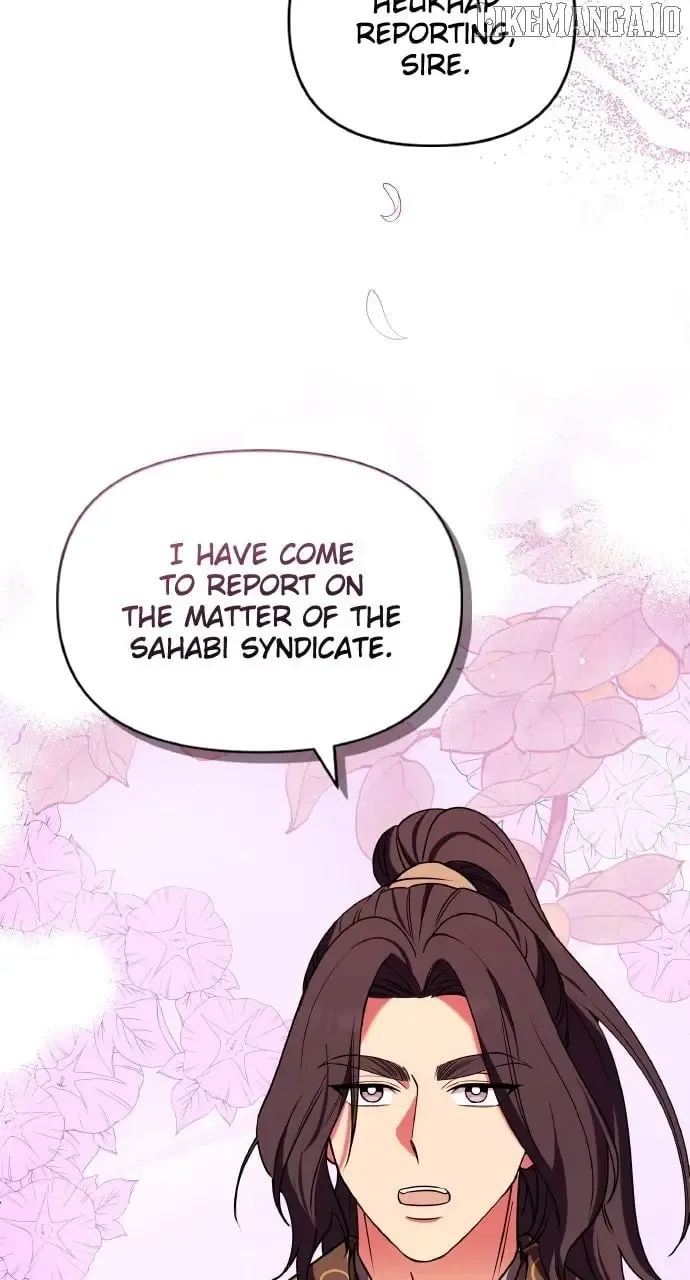A Master, Who Woke up as a Concubine Chapter 98 Online - página 69
