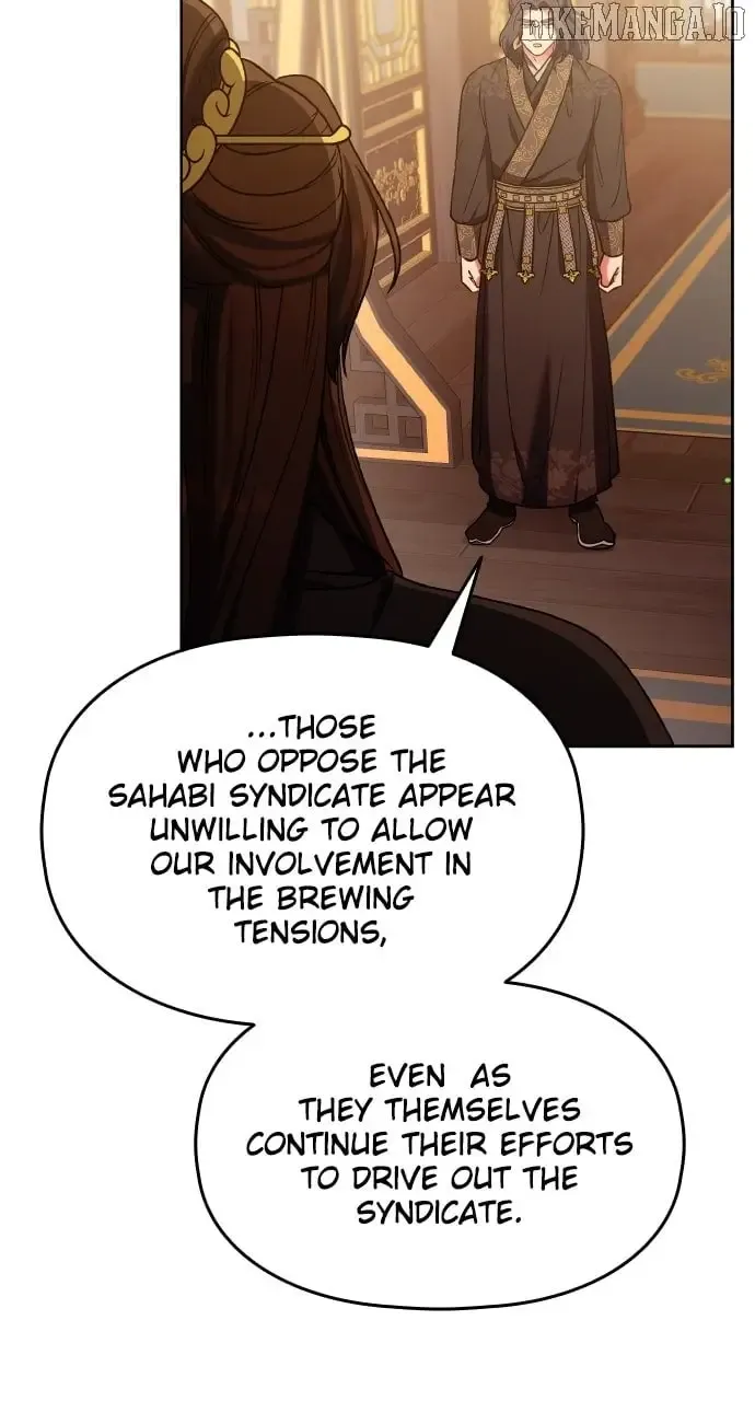 A Master, Who Woke up as a Concubine Chapter 98 Online - página 75