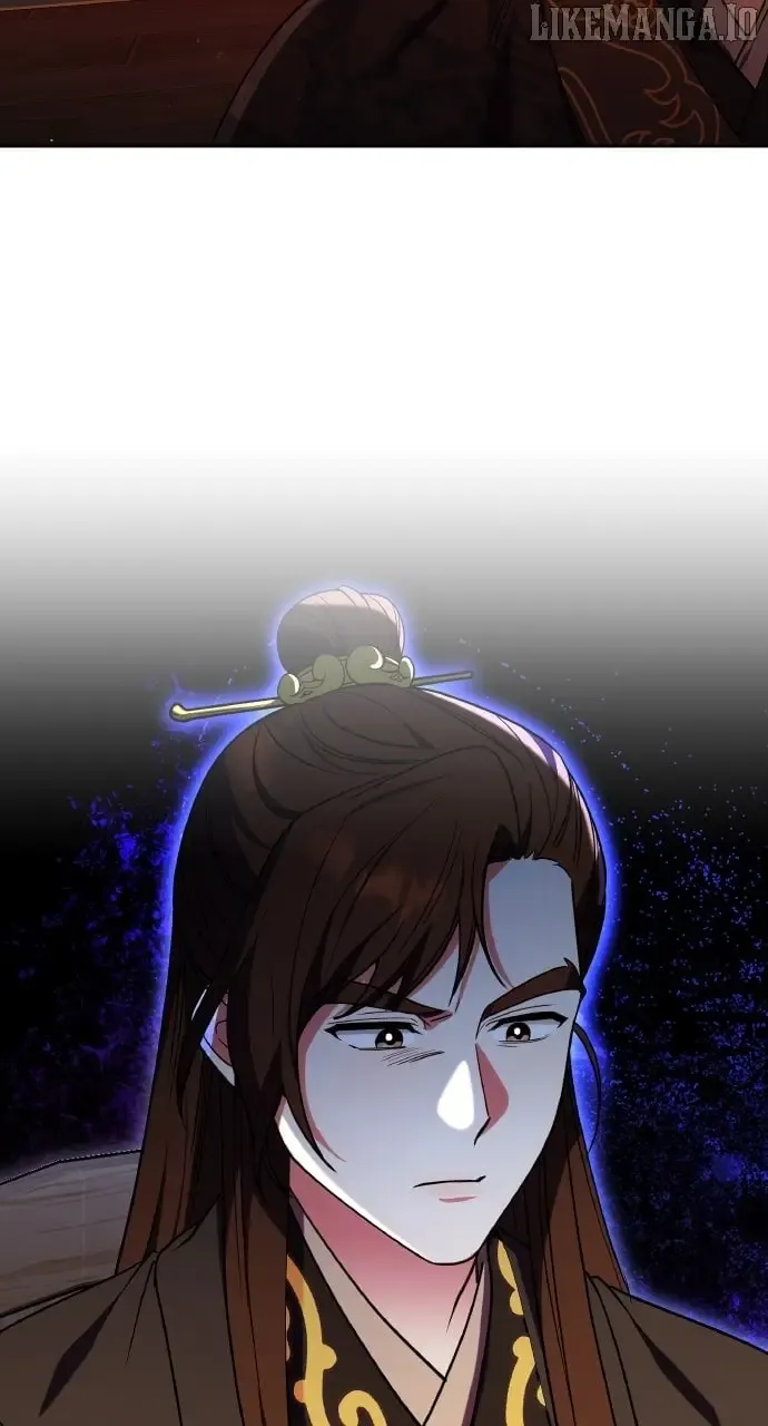 A Master, Who Woke up as a Concubine Chapter 98 Online - página 84
