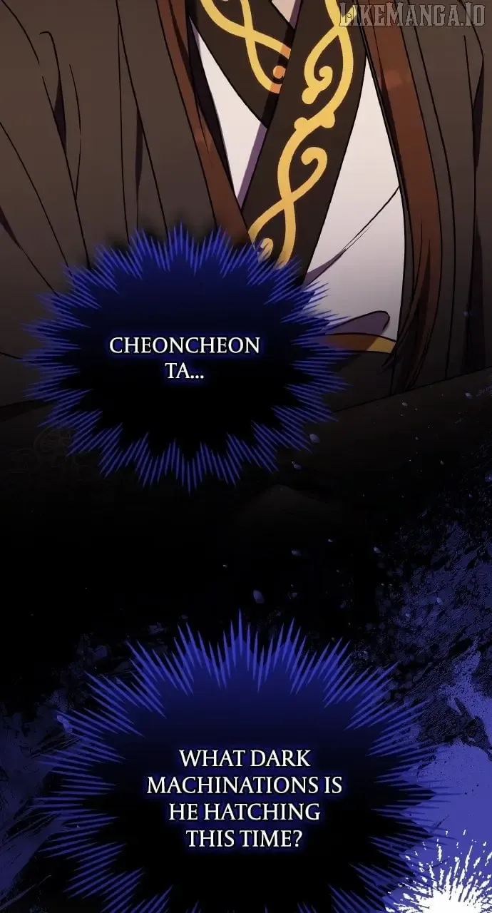 A Master, Who Woke up as a Concubine Chapter 98 Online - página 85
